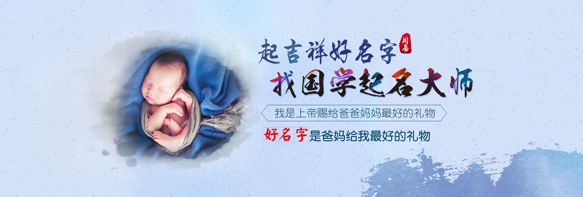 安顺龙年女孩取名寓意好